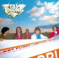 Tai Phong Return Of The Samurai (Album)- Spirit of Rock Webzine (cn)